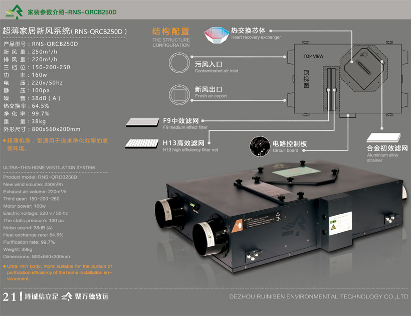 未標(biāo)題-5.jpg 未標(biāo)題-5.jpg